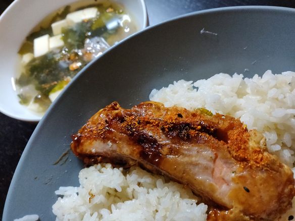 Grilled Salmon with miso soup